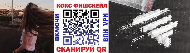 Купить Канабис  Меф  A-PVP  АМФ  ГАШИШ  Почеп