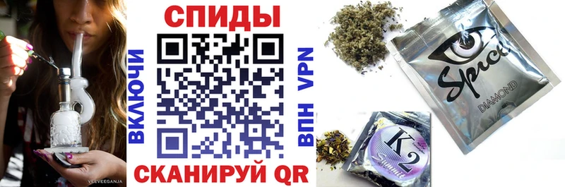 Купить где  Почеп  Бутират 99% 
