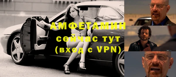 MESCALINE Краснотурьинск
