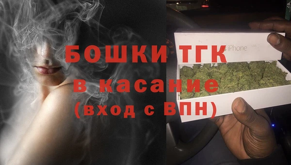 mix Красноперекопск