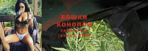 MESCALINE Краснотурьинск