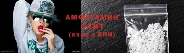 mix Красноперекопск