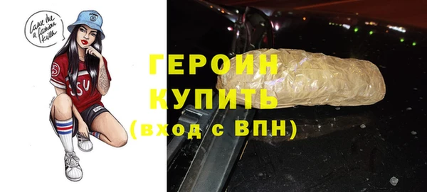 mix Красноперекопск
