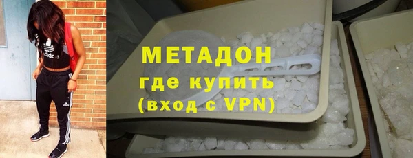 mix Красноперекопск