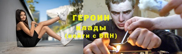 2c-b Кукмор