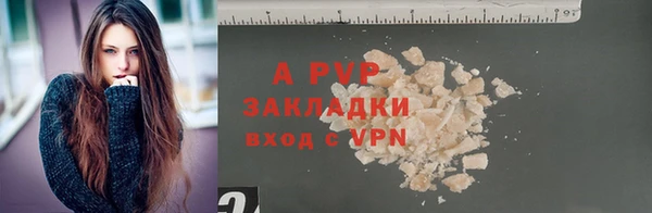 mix Красноперекопск