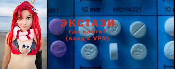 MESCALINE Краснотурьинск