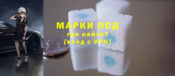 mix Красноперекопск