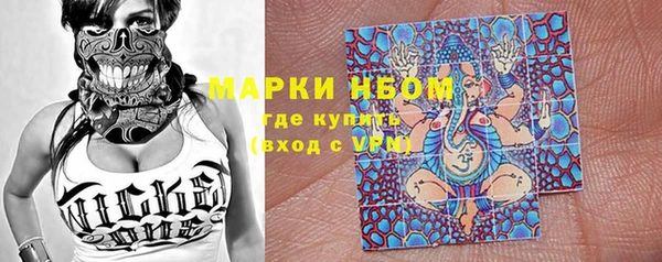 mix Красноперекопск