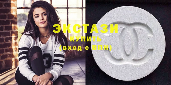 MESCALINE Краснотурьинск