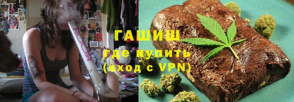 MESCALINE Краснотурьинск