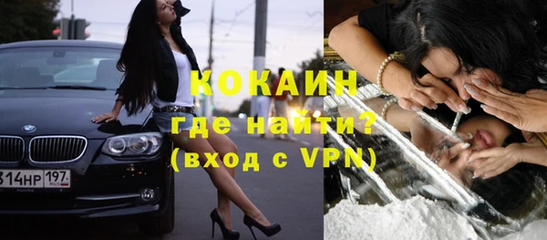 MESCALINE Краснотурьинск