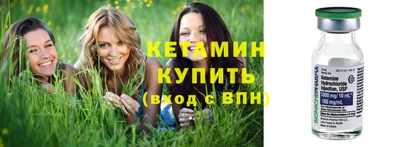 2c-b Кукмор